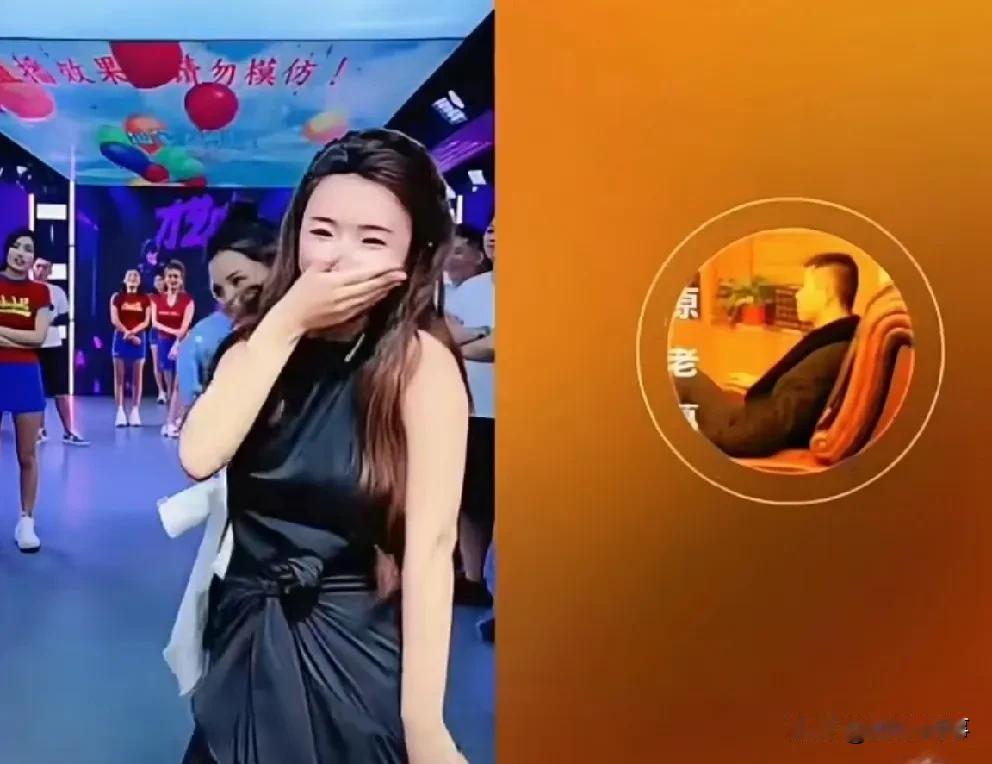 仙洋诧异喊话“喜欢辛巴的给老葛点关注”，王小佳一旁懵x不敢发声！