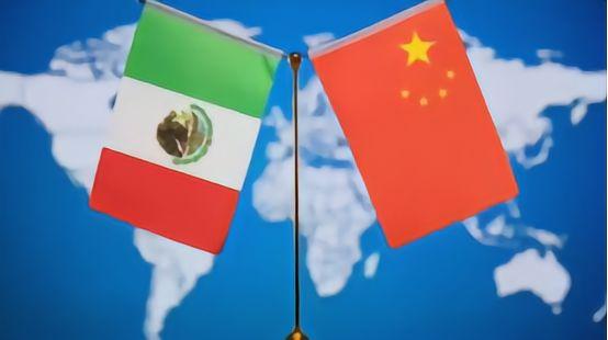 墨西哥这一出手，就像突然给了中国贸易一闷棍！墨西哥众议院281票赞成、24