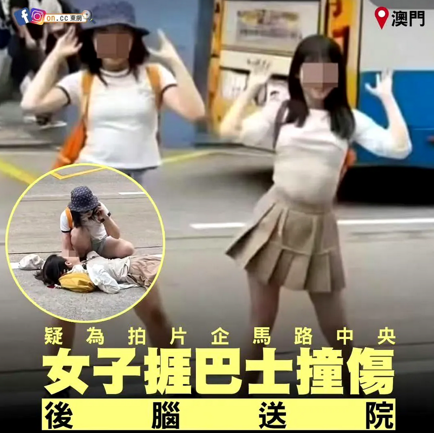 今天上午，有两位内地游客在澳门马路中间拍视频。而后违规在对向车道车辆车隙中突
