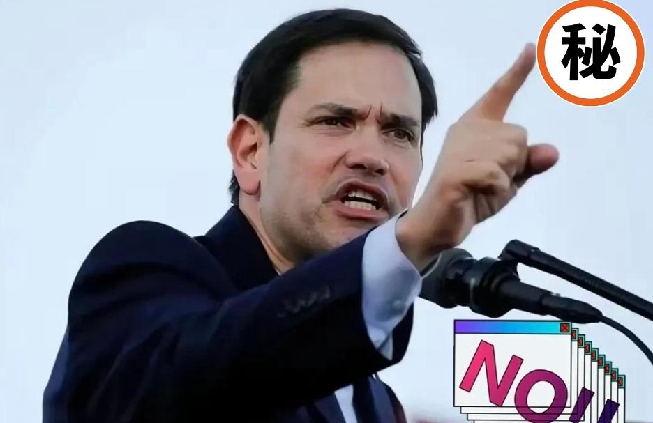 美乌会谈彻底谈崩了！美国国务卿卢比奥直接说了大实话：现在的美国，根本管不住乌克兰