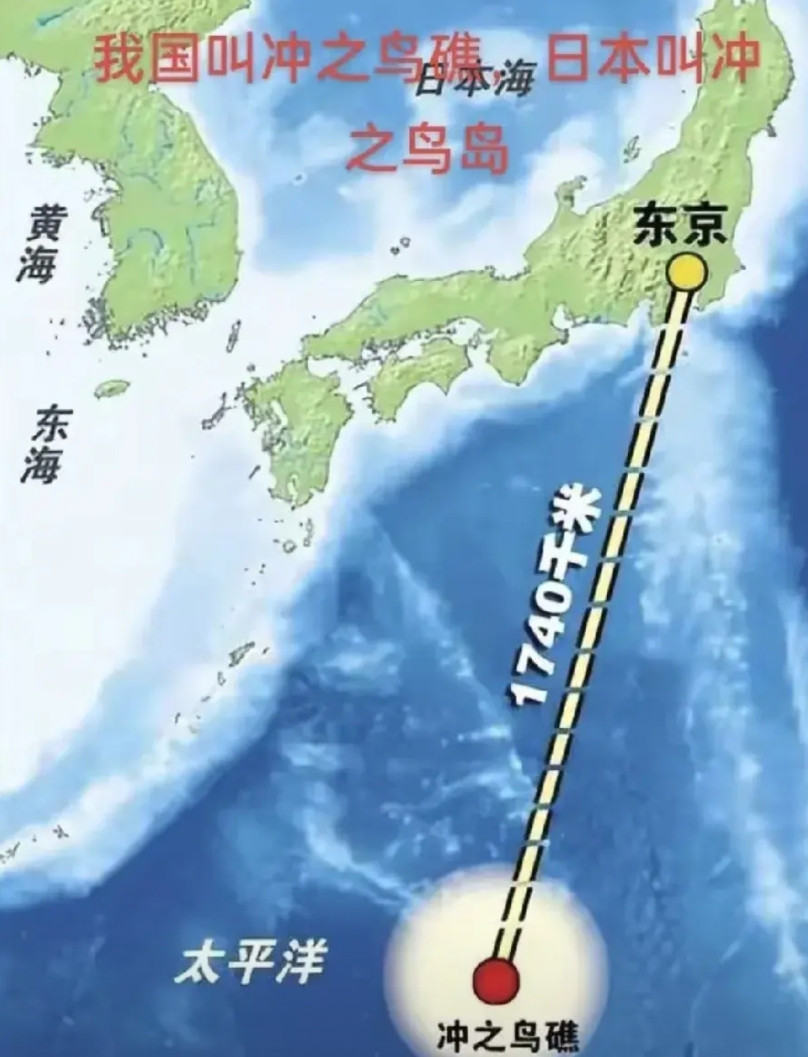 对小本子出手了？“日本要求我国科考船停止作业”！昨日我方回应：那是公海，日本