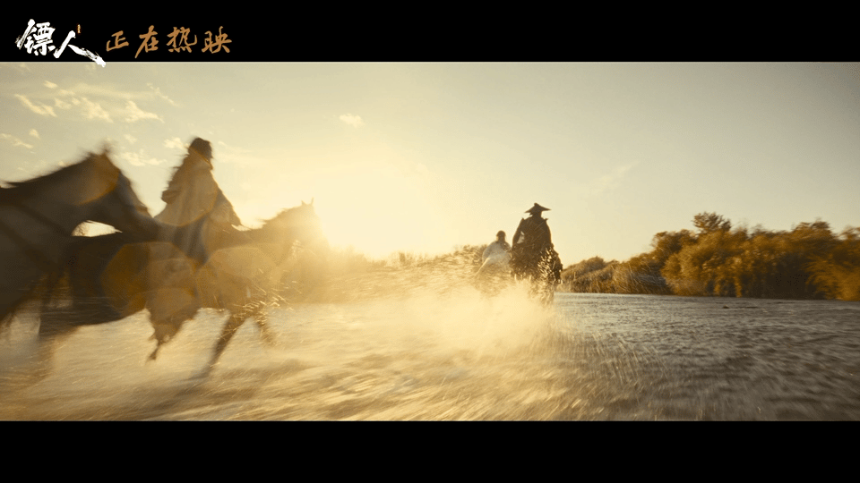 镖人有一个这样的朋友真是脸上有光江湖路远，幸得一友。可以托付后背，可以信任一生