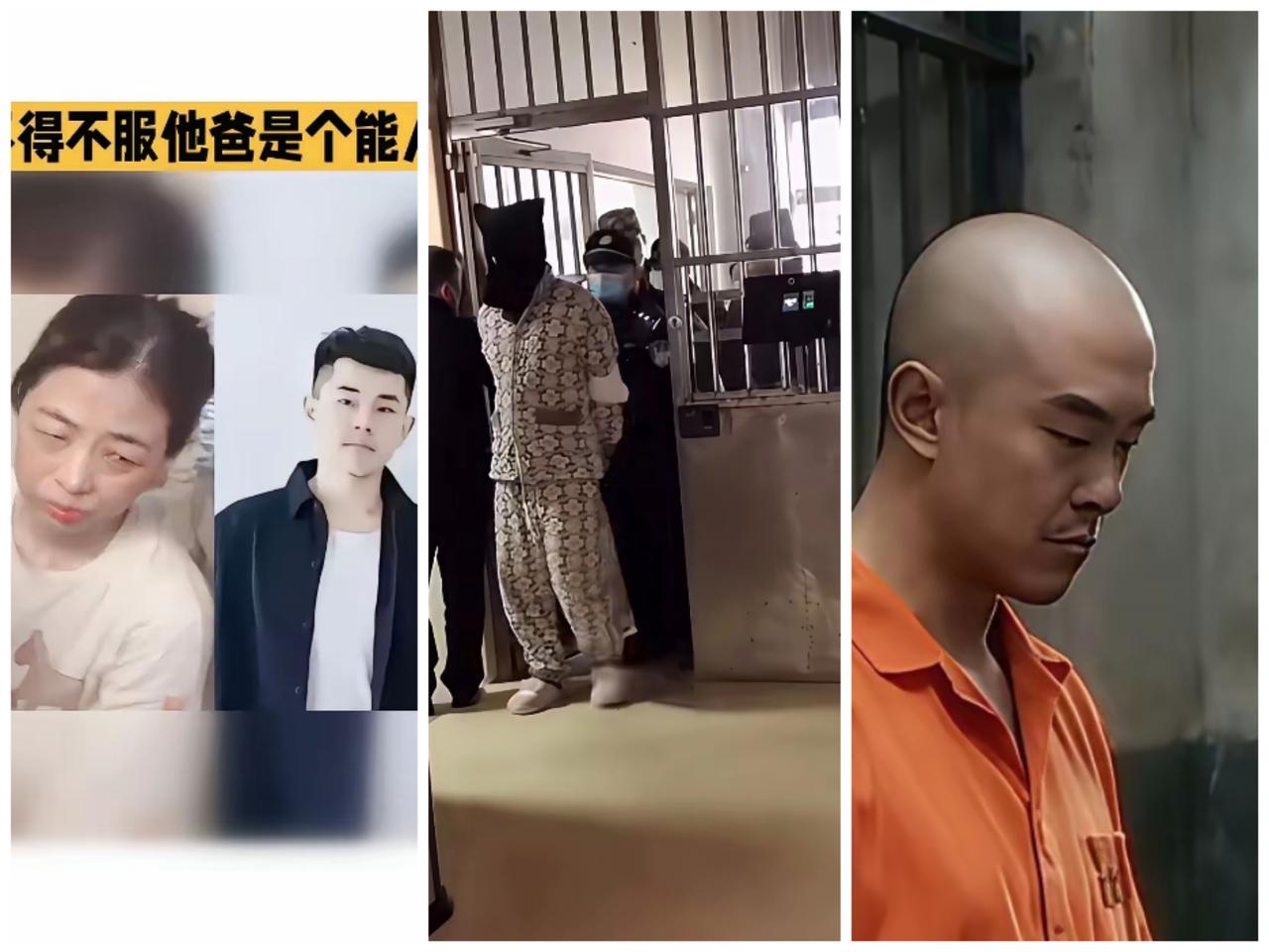 金毛判死刑当场破防！愣在原地崩溃大哭，现在怕了早干嘛去了？昨天判决结果一出