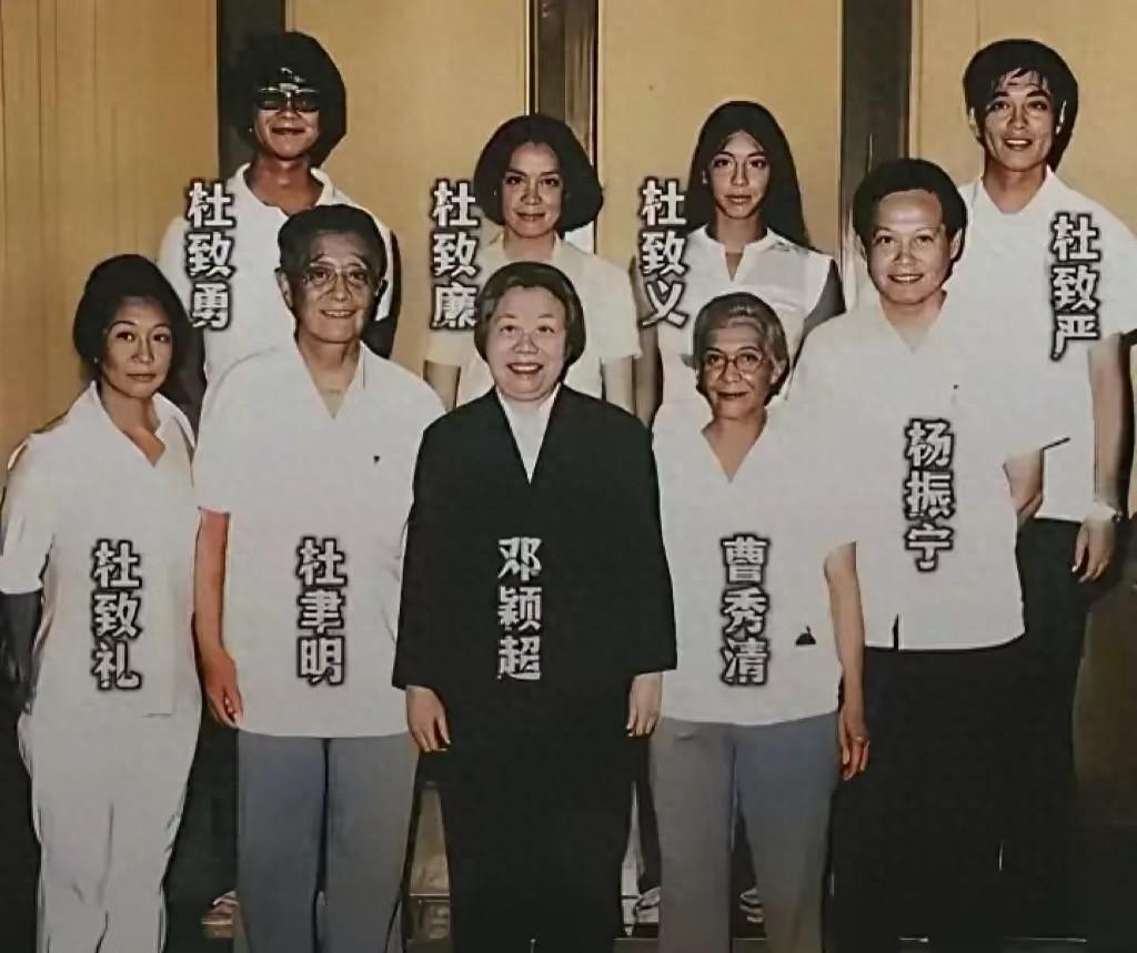 杜聿明想不到，明明有6个儿女，死后却只有长女和女婿杨振宁送行。1981年，北