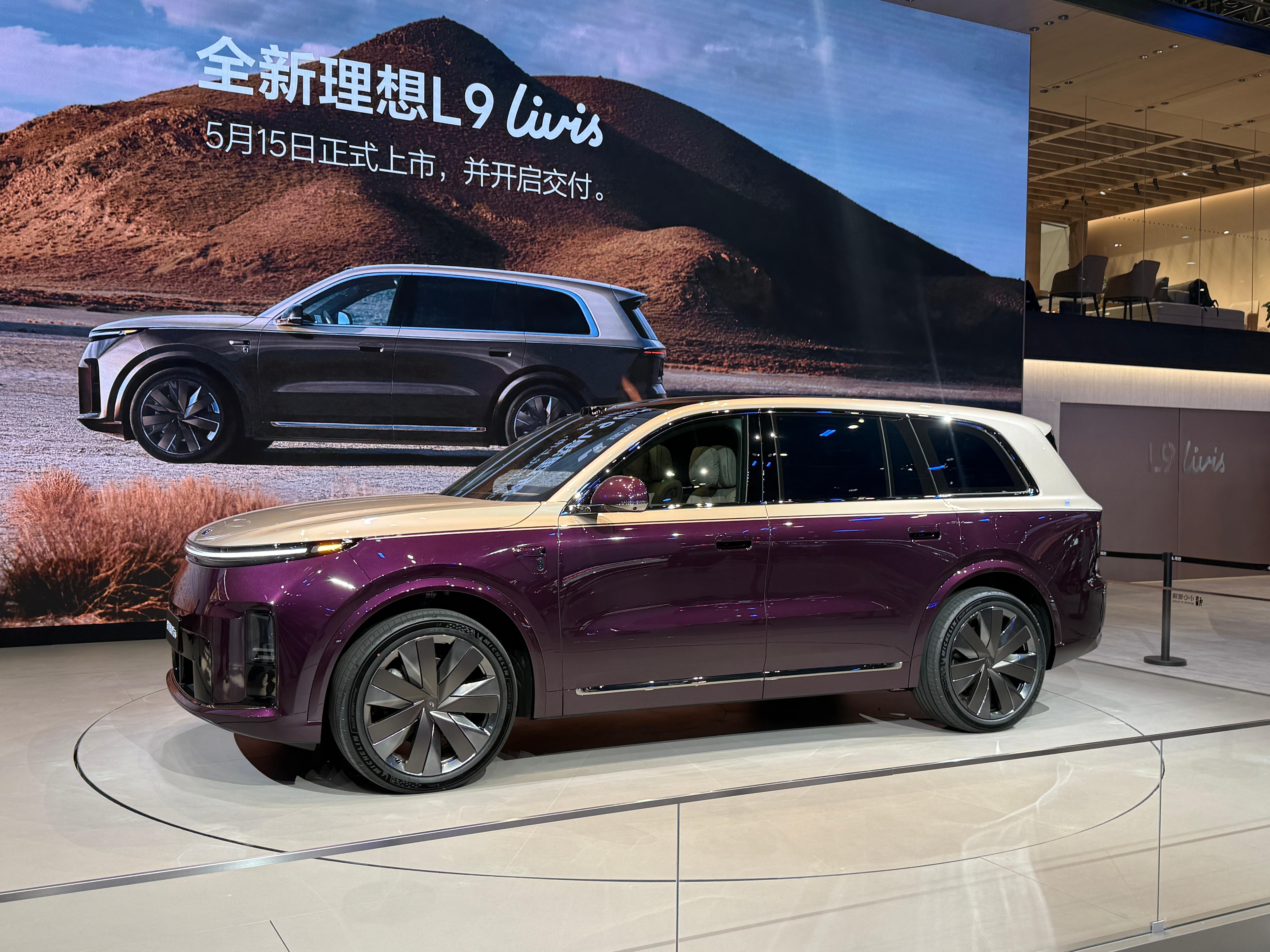 2026北京车展，打卡了一下理想汽车展台。前两年我也都会去。发现了一个比较有意思