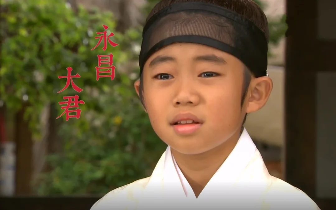 登基后，如何对待之前与自己争王位的幼弟