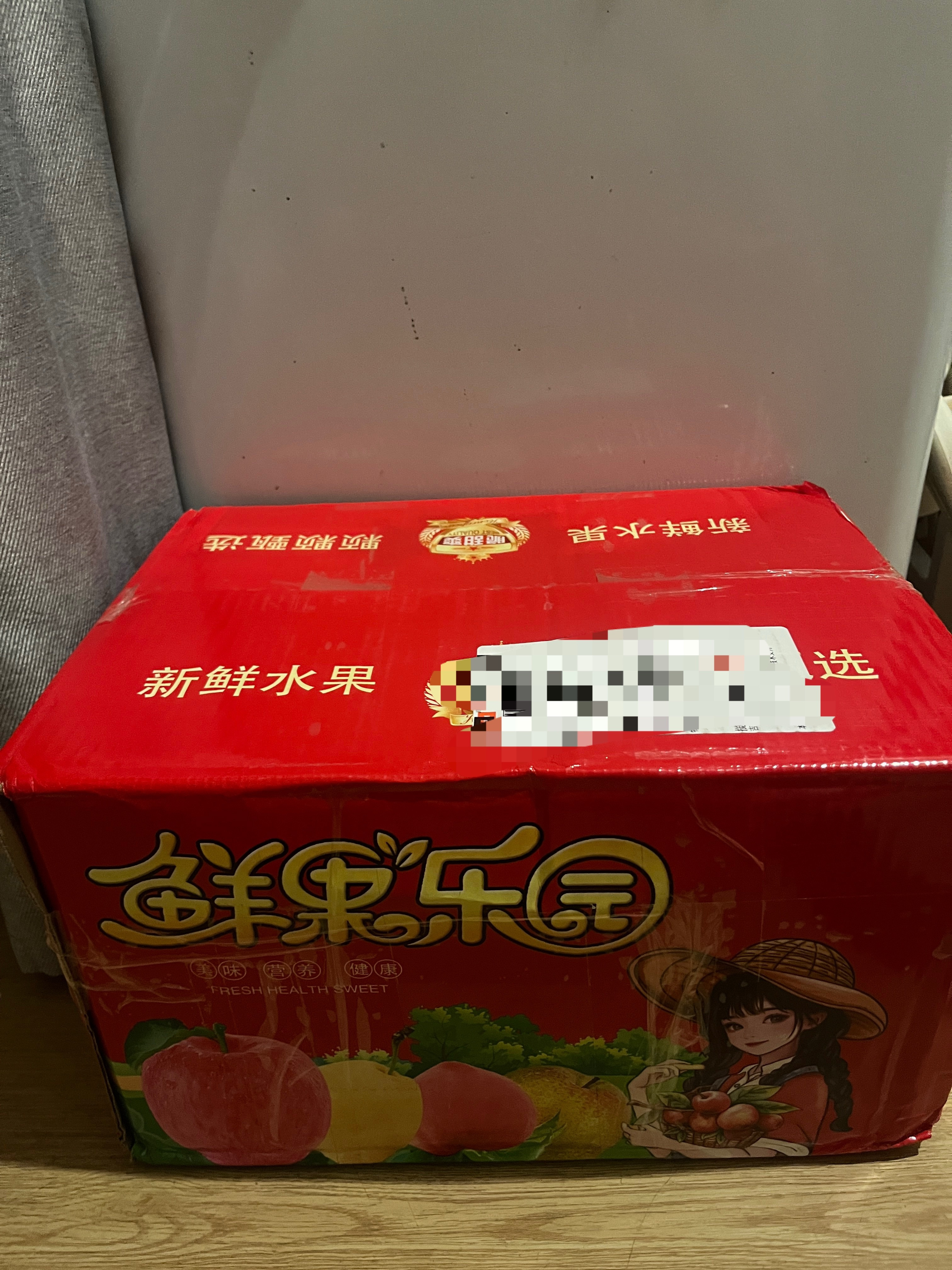 爸妈的日常投喂（1/1）我终于有拖鞋穿了，实在是舍不得买新的。大部分衣服包包鞋子