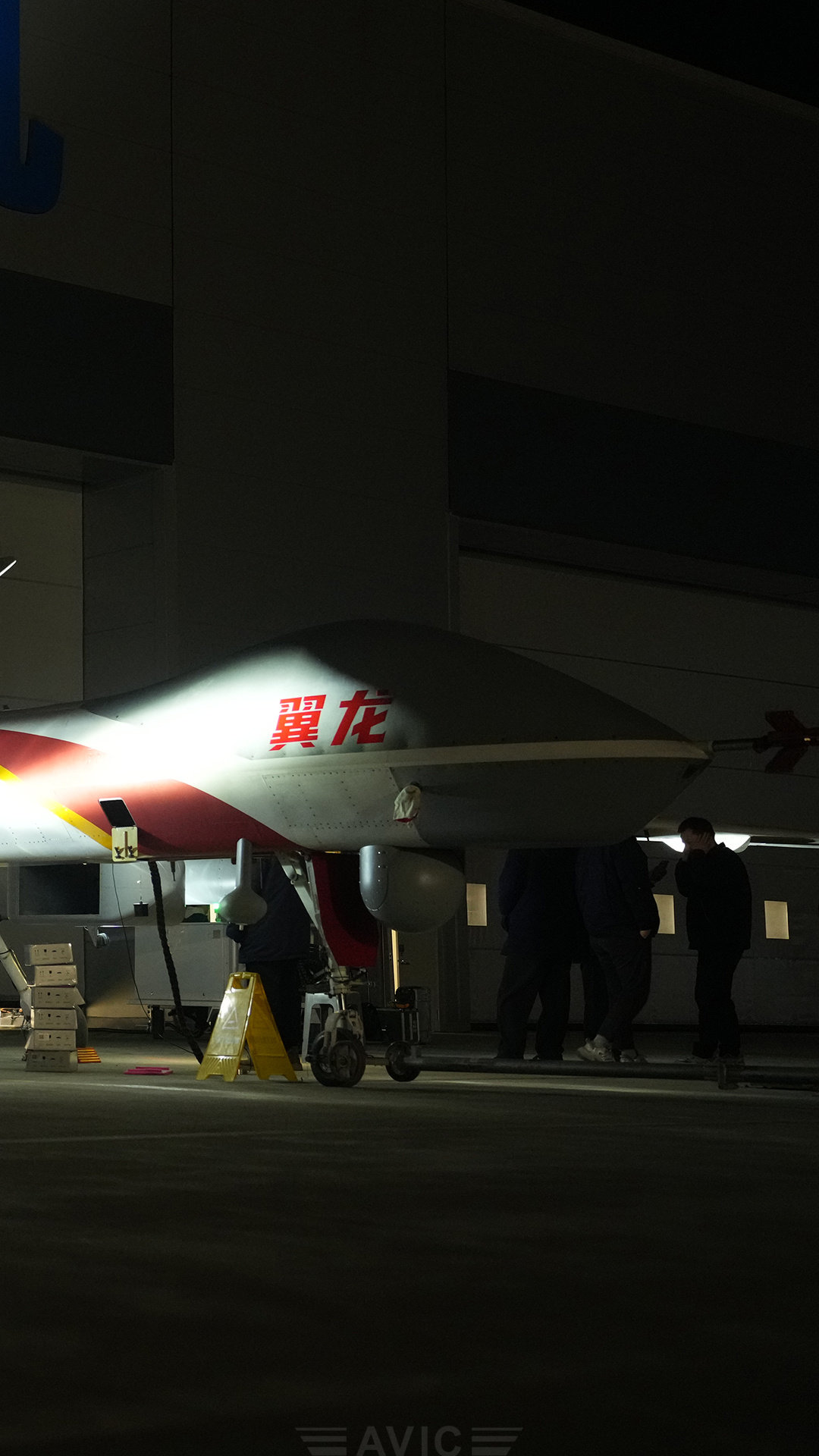 #睡前挑灯看剑#“翼龙”临空，使命必达。愿救援顺利！#两架翼龙接力驰援西藏吉隆##紧急驰援西藏吉隆灾