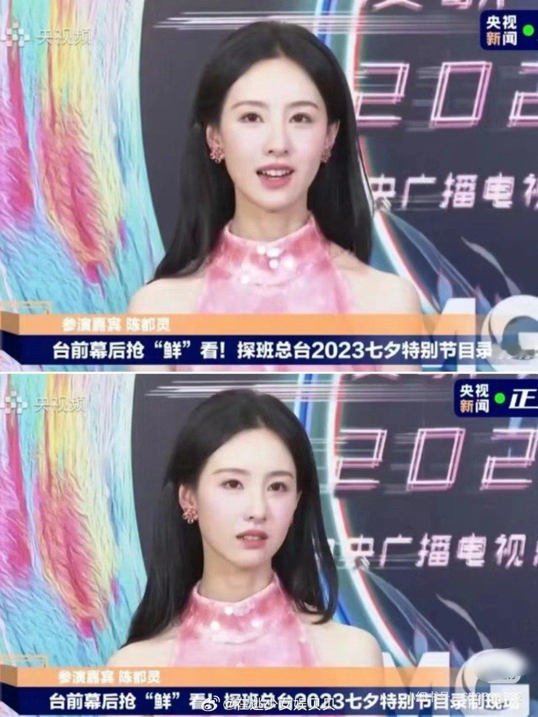 我滴老天奶，这可是央视镜头！