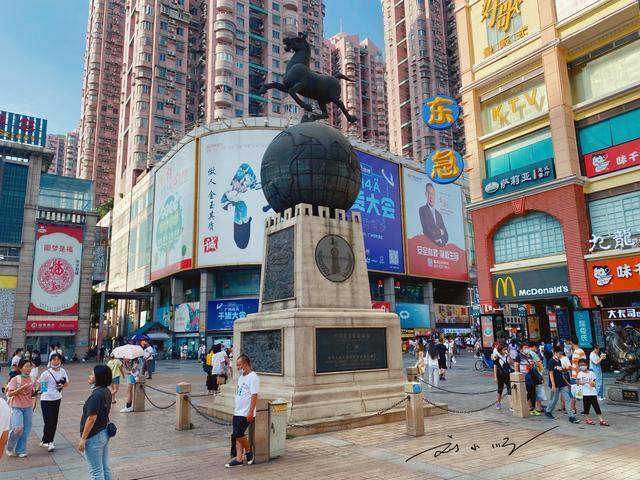 作为“千年商都”和一线城市，广州商业文化深厚，曾有一条家喻户晓的商业步行街——上