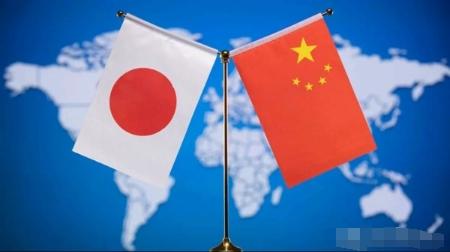日本对中俄联合声明提出抗议！在中俄发表联合声明之后，5月9日，日本官房长官林芳正
