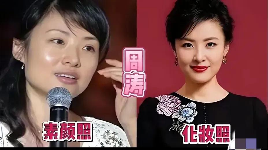 卸妆后的周涛。卸妆后的李梓萌。卸妆后的李修平。卸妆后的柴璐。卸妆后的李思