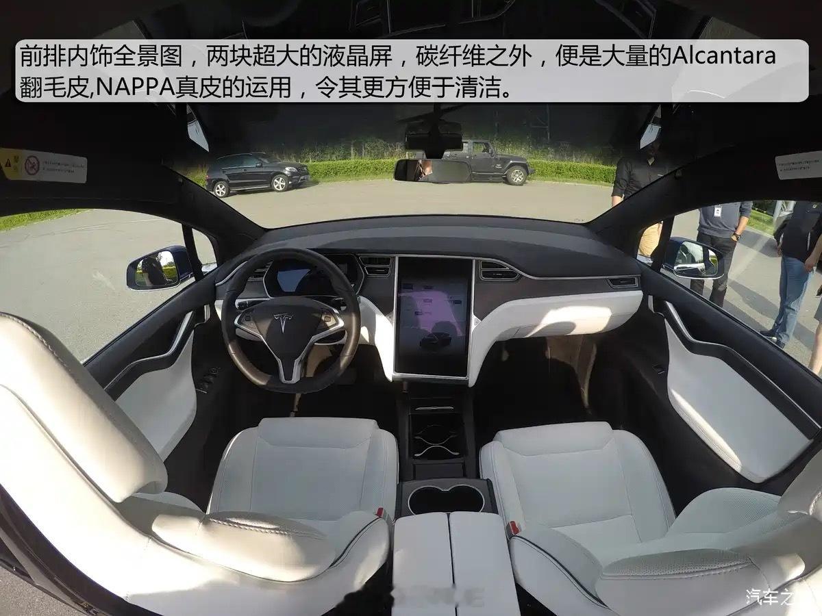 ModelS和ModelX项目将终止还记得中国第一台特斯拉ModelX是和大诚