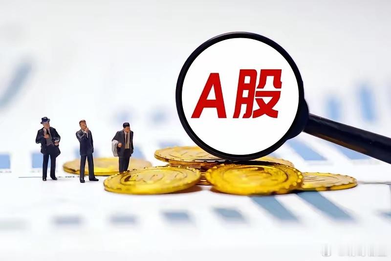 下周这两个板块或将大爆发！龙头盘后大涨11%，周末7条消息重点梳理周末重磅消息汇
