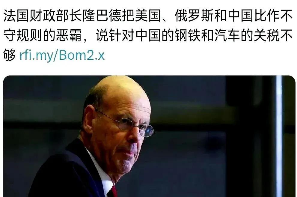 一不小心，中国成了列强！隆巴德在7.6日声称：“想象一下，世界就像一个