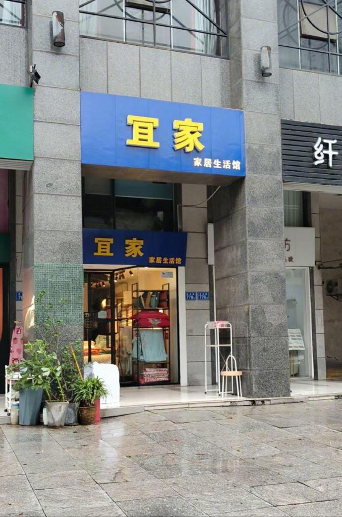 导航坐地铁一个小时天都塌了​​​​