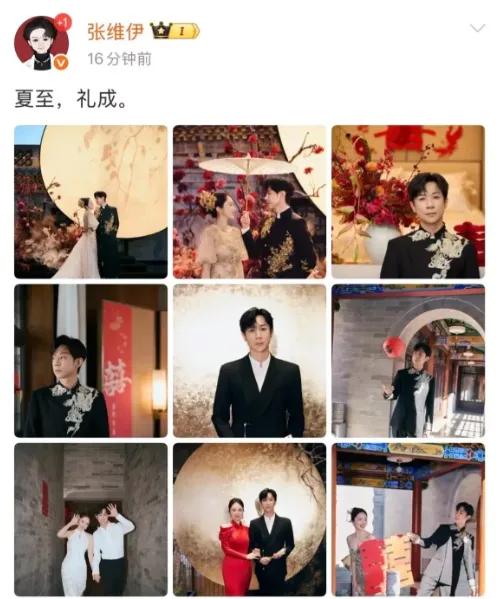 第一次看结婚照九宫格，\n男的能放四张自己单人照的，\n还在中心位置，\n他一定