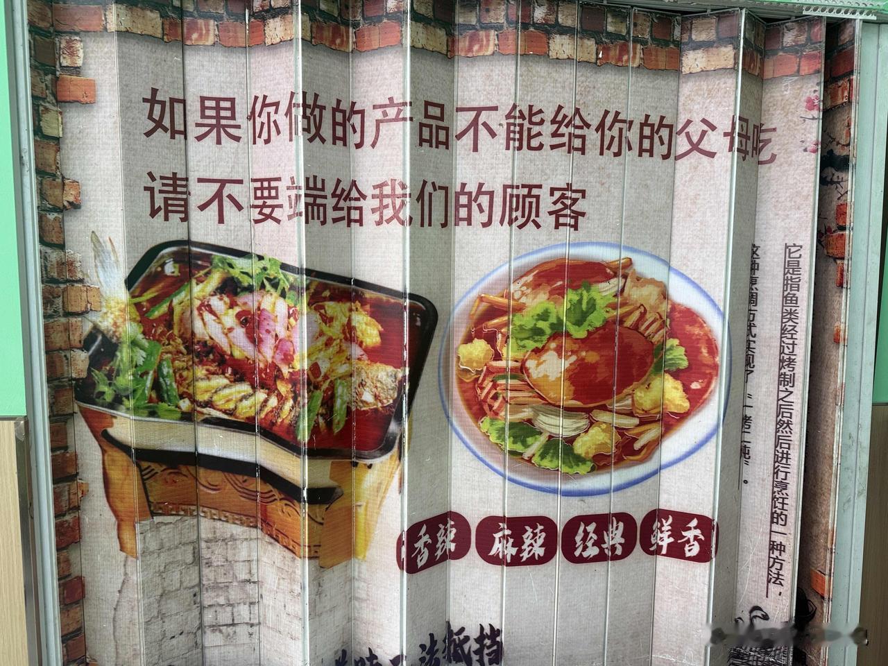 国内大佬们的名言锦句:第1、贾跃亭说:下周回国。第2、宗庆后说:宗馥莉是独生