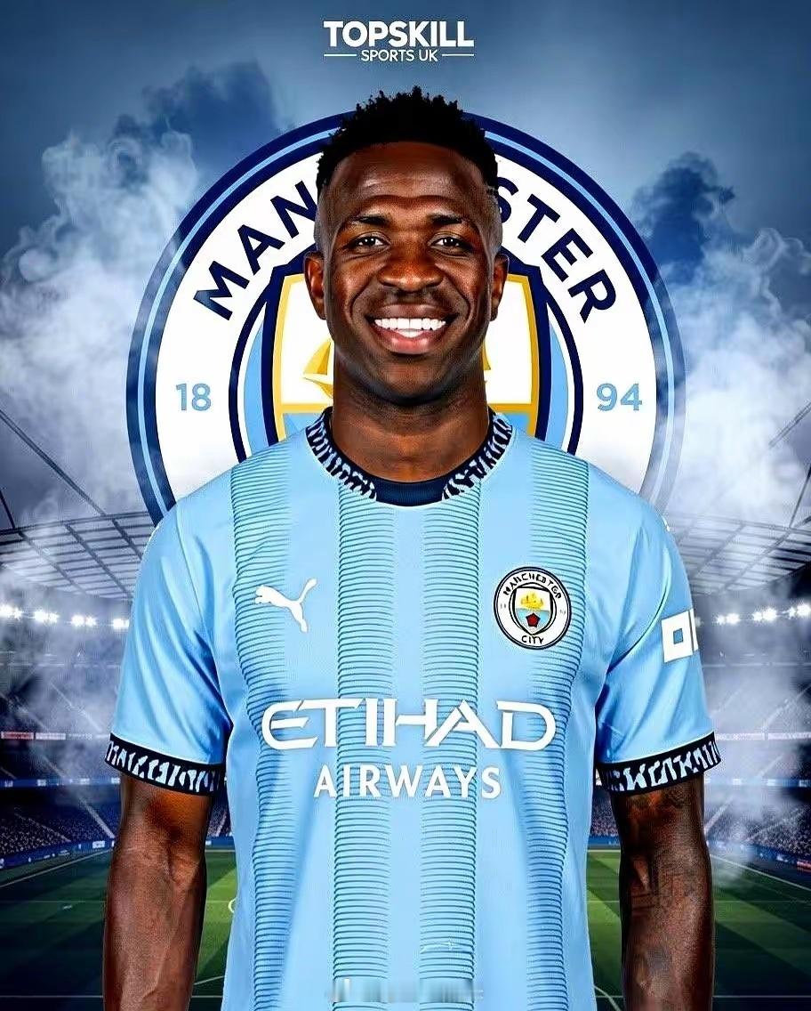 1.5亿求购维尼修斯？曼城太疯狂！皇马刚换帅，球迷就嘘他，维尼修斯首次松口：想离