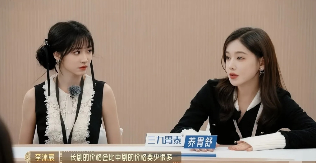 无限超越班制片人抛出橄榄枝却被李沐宸和柯淳拒绝原来是因为两个人都认为拍长