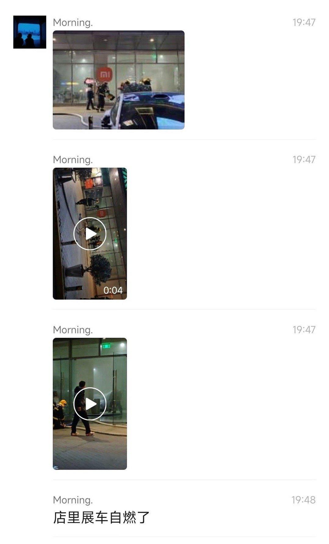 如今网络上造谣的数不胜数希望大家保持一个，“让子弹飞一会”的心态