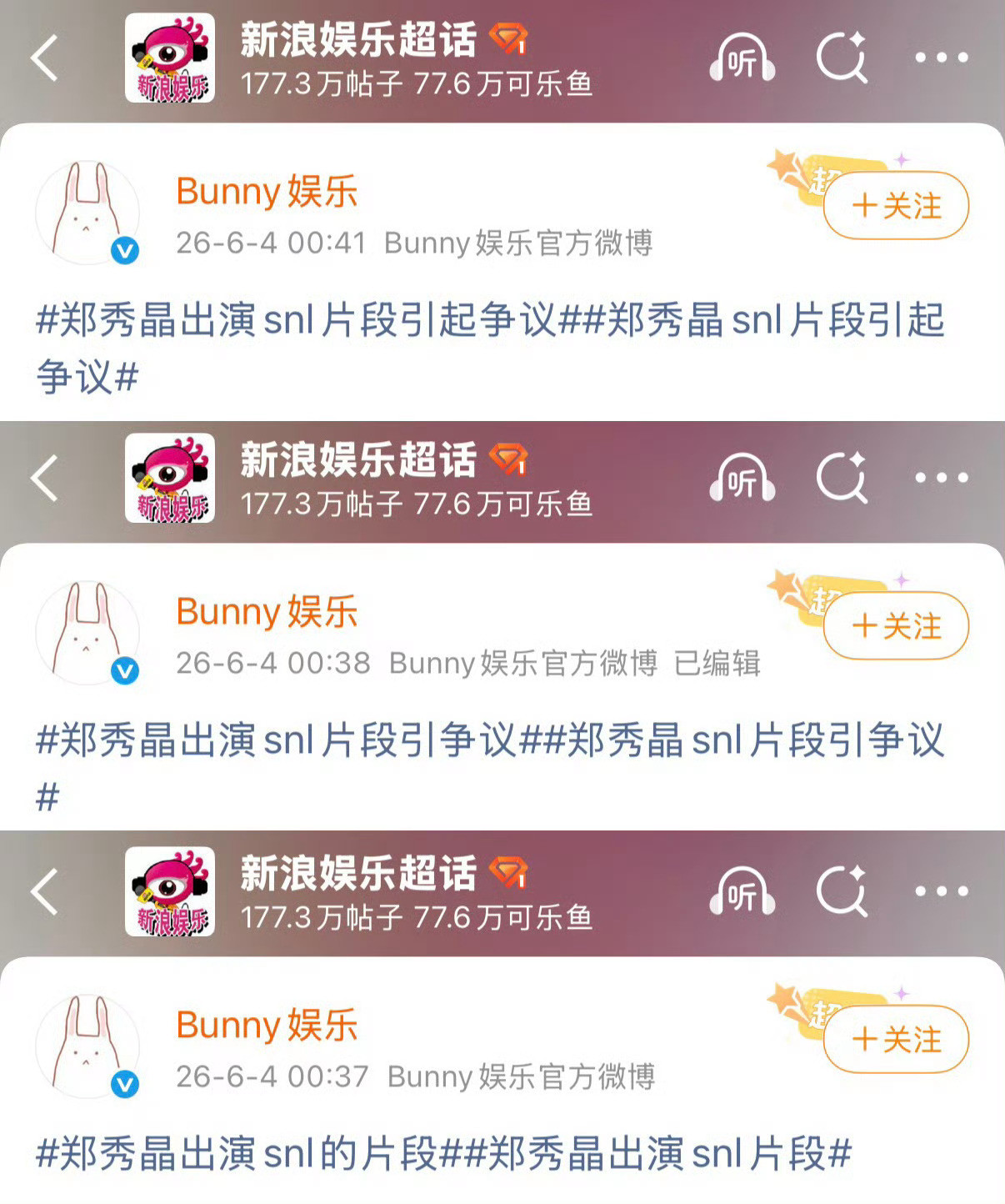 Korea是韩国正规分级喜剧综艺，19禁是节目内容分级，不等于低俗色情...
