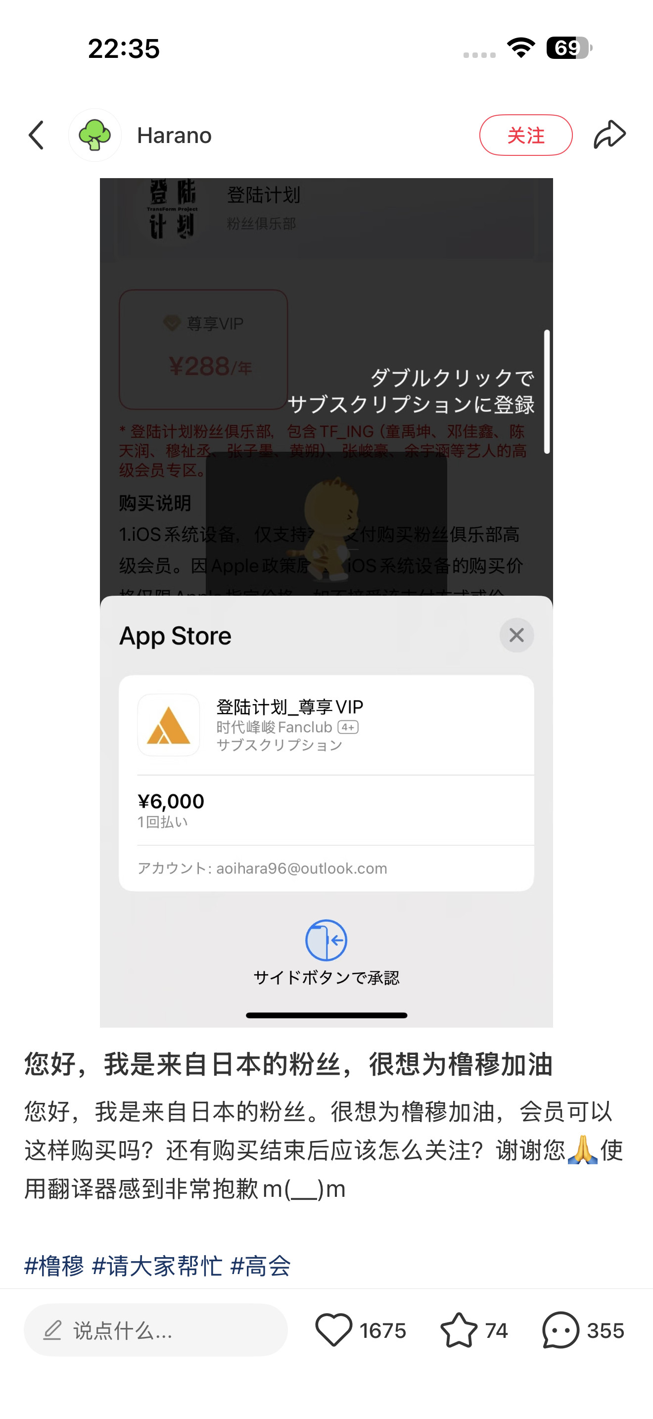 尼玛​​​