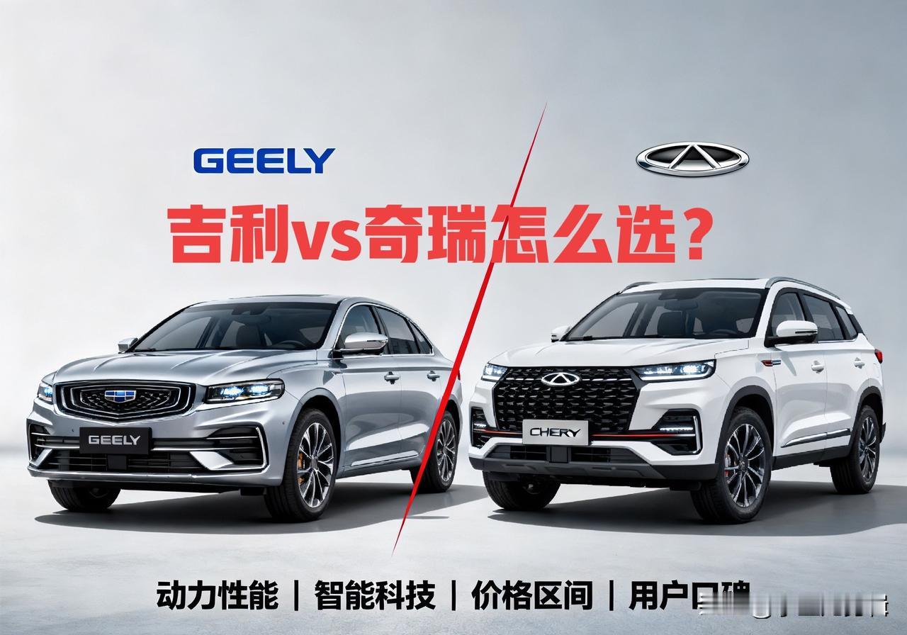 国产双雄PK，纠结到失眠？其实根本不用比，一句话定答案：务实派、跑长途/工地