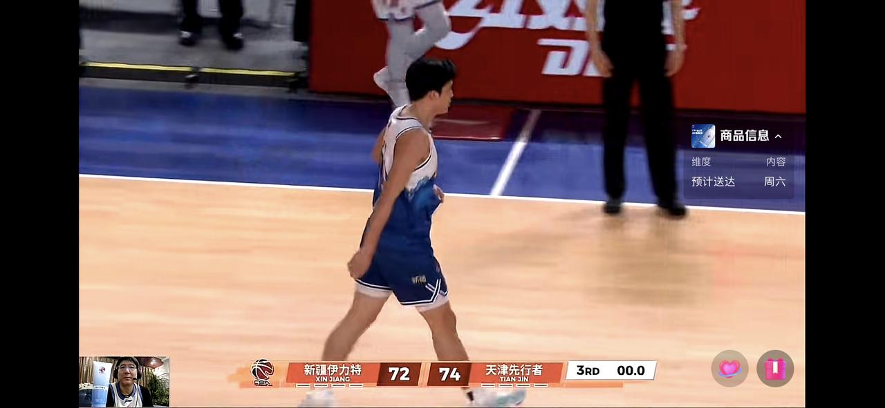 新疆飞虎男篮三节比赛结束还是落后！在刚刚结束的新疆飞虎男篮主场