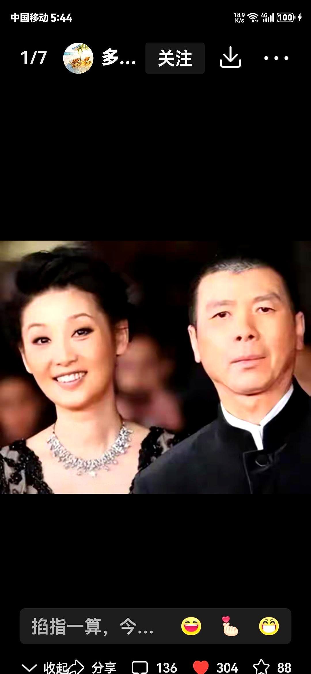 07年，两口子把两岁的徐朵抱回家，一养就是十八年。没亲娃，就把全部筹码押在