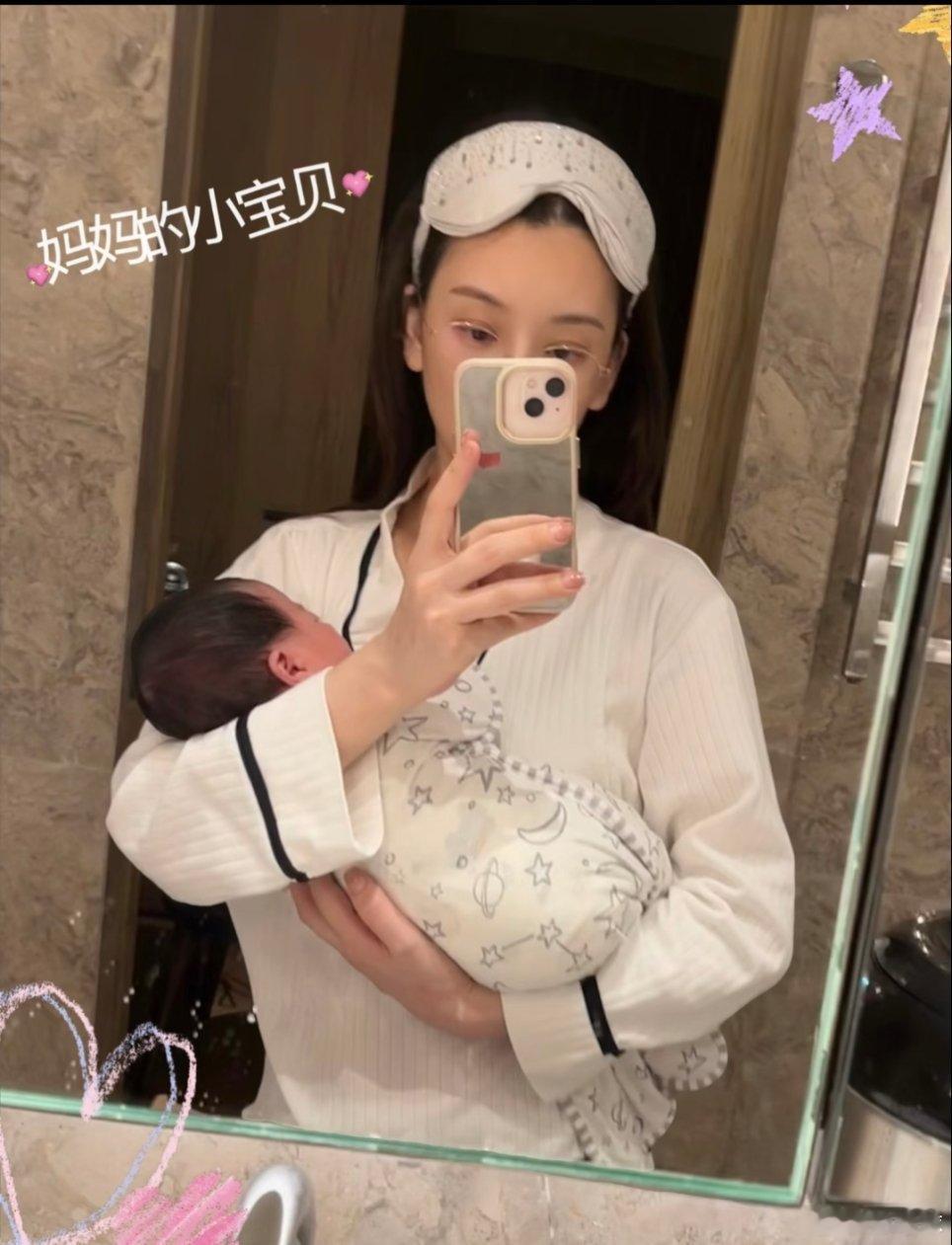 方媛晒娃，三胎宝妈真的厉害了，这个身材恢复的太好了吧