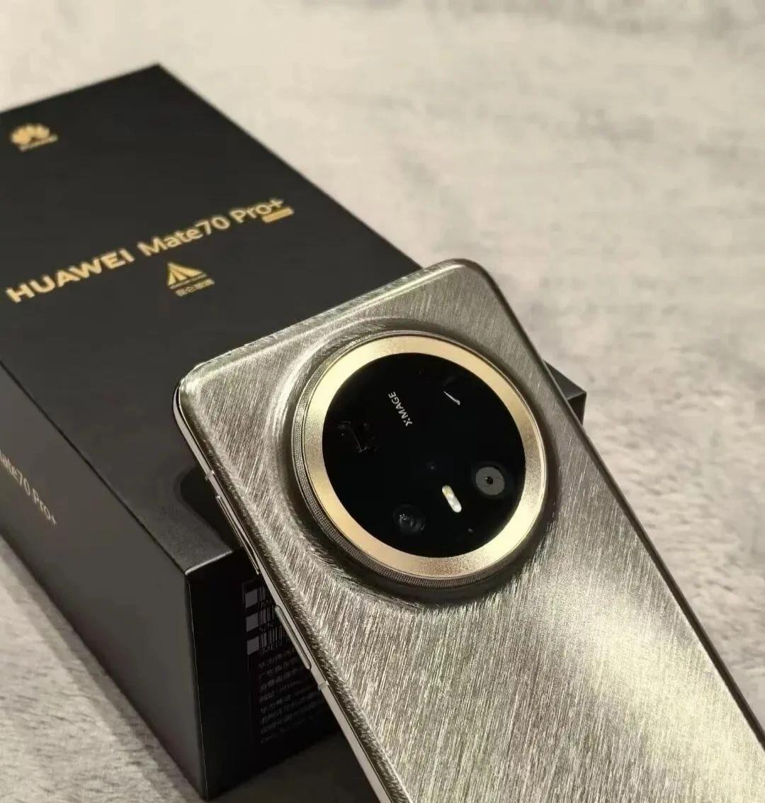 ​​华为Mate70Pro+价格崩盘！6999元抢机皇！麒麟9020+卫星通信