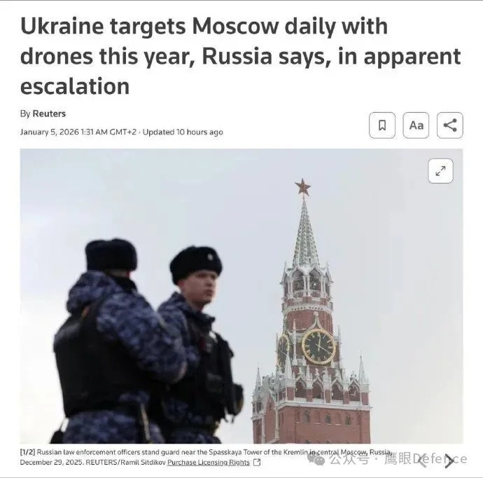 烽火问鼎计划路透社报道称，今年，乌克兰发射的远程无人机数量很可能会超过俄罗斯，