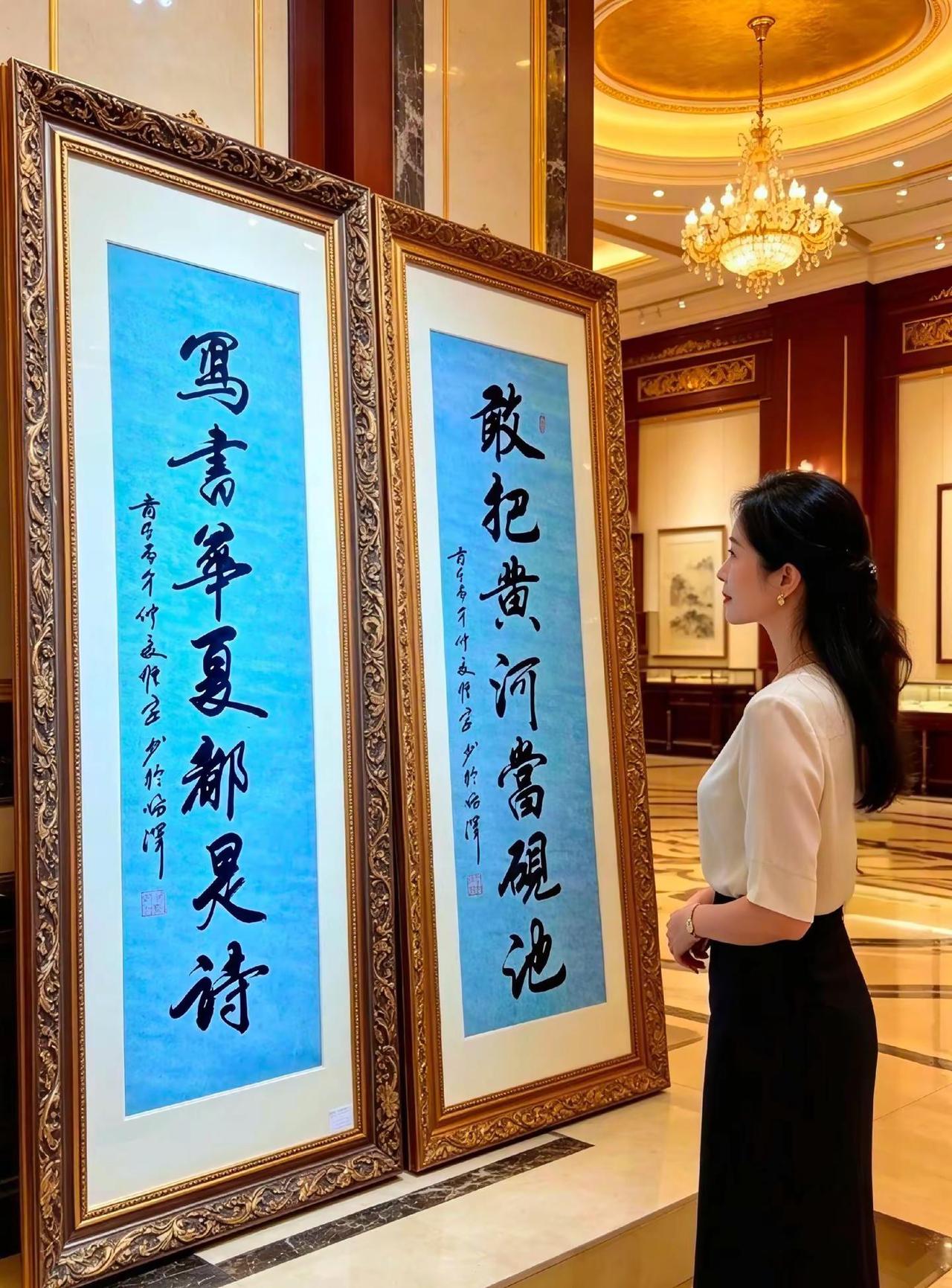 热爱书法艺术书法是文化自信重要来源书法是中国人独有的文化自信书法艺术审美