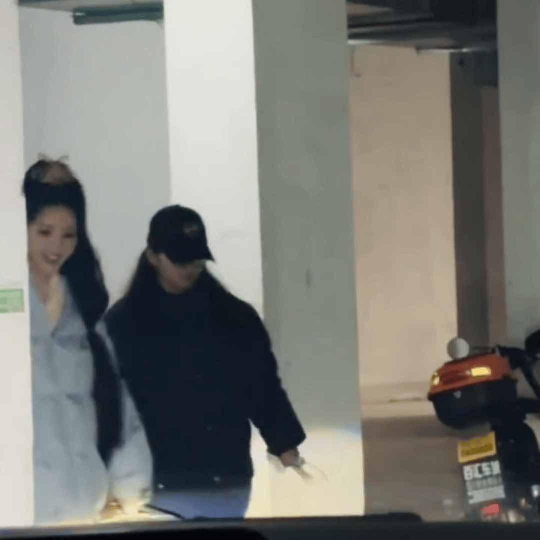 你们看嘛这个薇多美