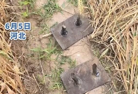 在即将收割的麦田里，偷偷放上焊好的尖锐钢筋，真的是坏到了极点！6月5日河北的闫女
