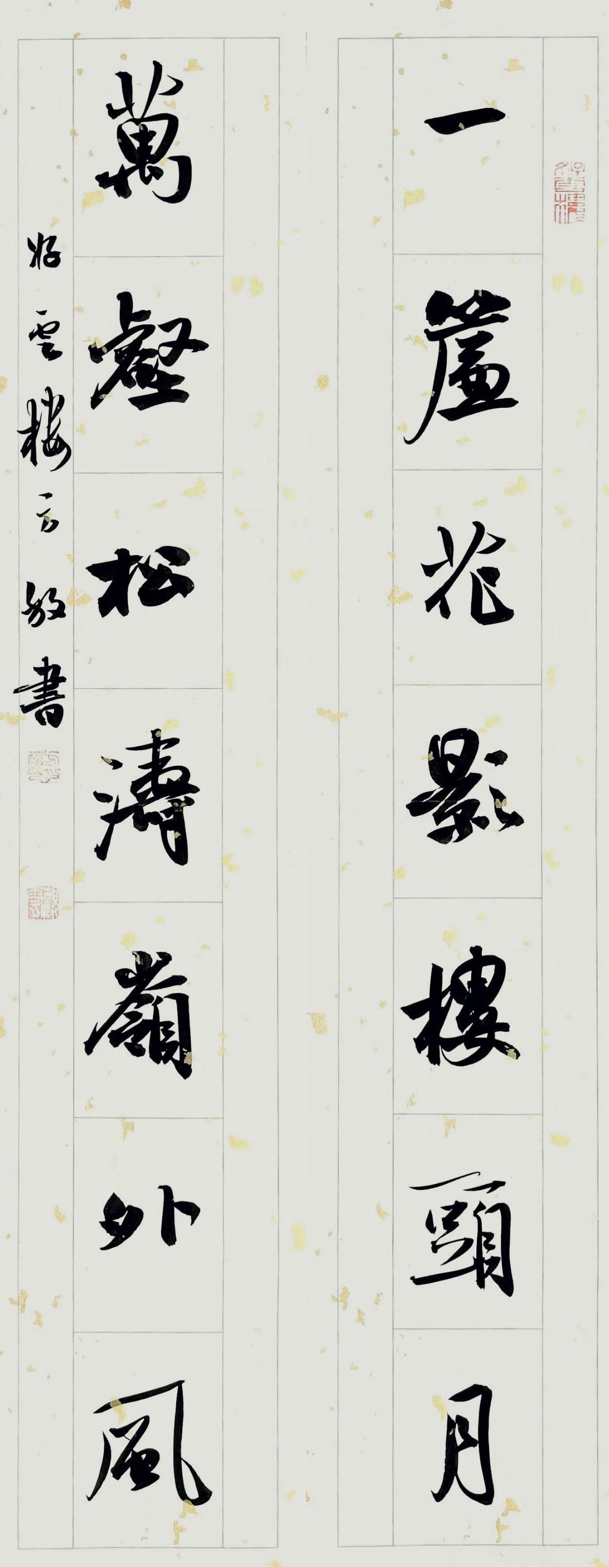 两获兰亭奖又当国展评委，方放的书法到底处在什么段位？兰亭奖是书法界最高的奖项