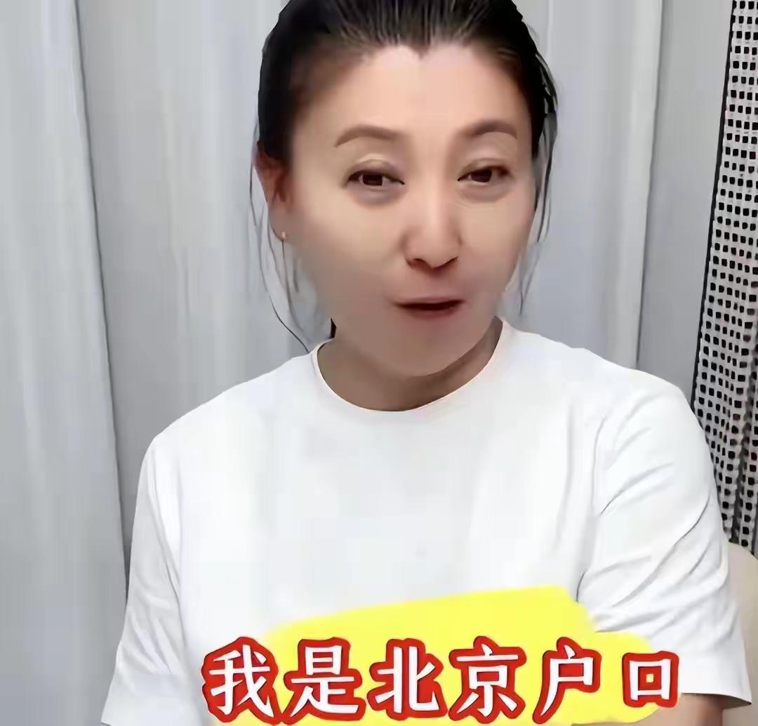 闫学晶风被称为“反腐标兵”，这下中戏的名声彻底臭了。院长郝戎、原主任陈刚、现