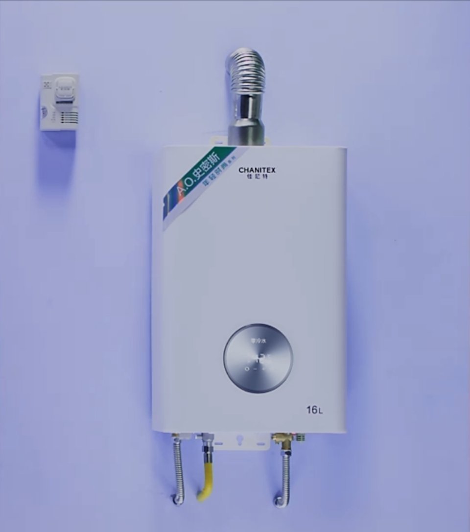多数燃气热水器靠明火燃烧天然气/液化气加热水流，火焰直接接触换热器（金属管），热