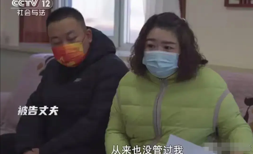 北京的王某，30年前，和妻子刘某结婚，婚后生下了女儿。可没过几年，王某就在外面找