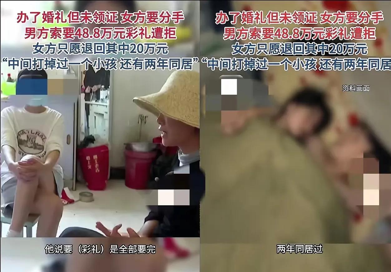 果然现在的天真的变了，男性和女性的看到这个事情都要沉默了吧。情侣两人已经是办