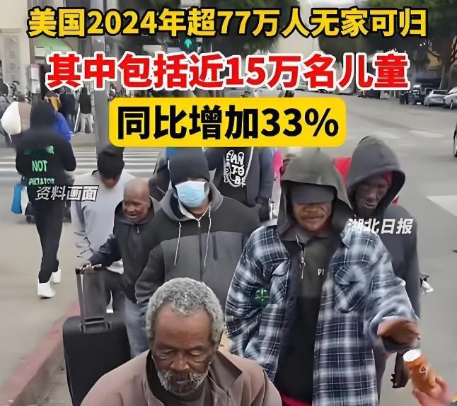 美国的斩杀线这个事已经发酵了三天，全世界都知道了，所有公知都闭嘴了，没有任何一个