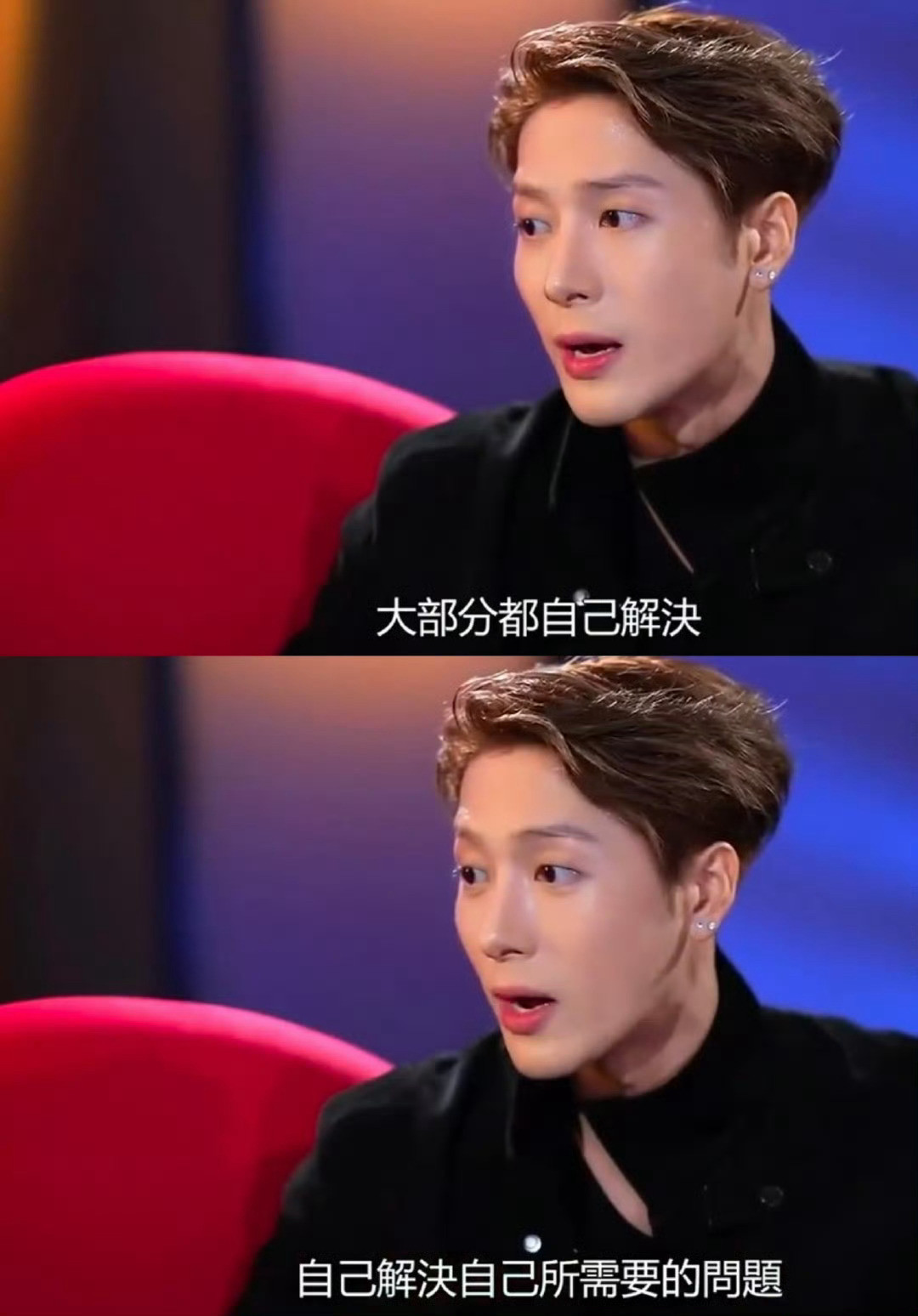 王嘉尔在节目中自曝的。我觉得这样很好。明星终于是人了，终于承认自己有正常生理需