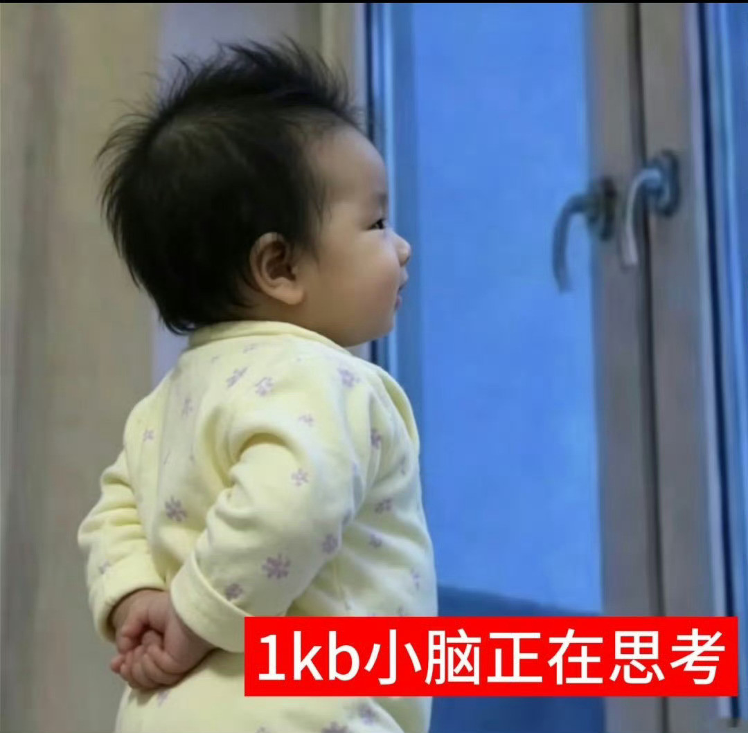 每天都在囤幼年图片
