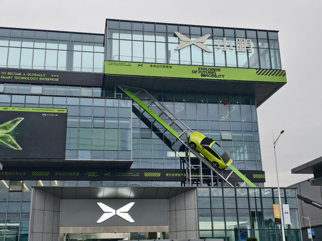 前几天去了小鹏工厂参观有些种草了前天去了广州和肇庆的小鹏汽车工厂参观，被种草了