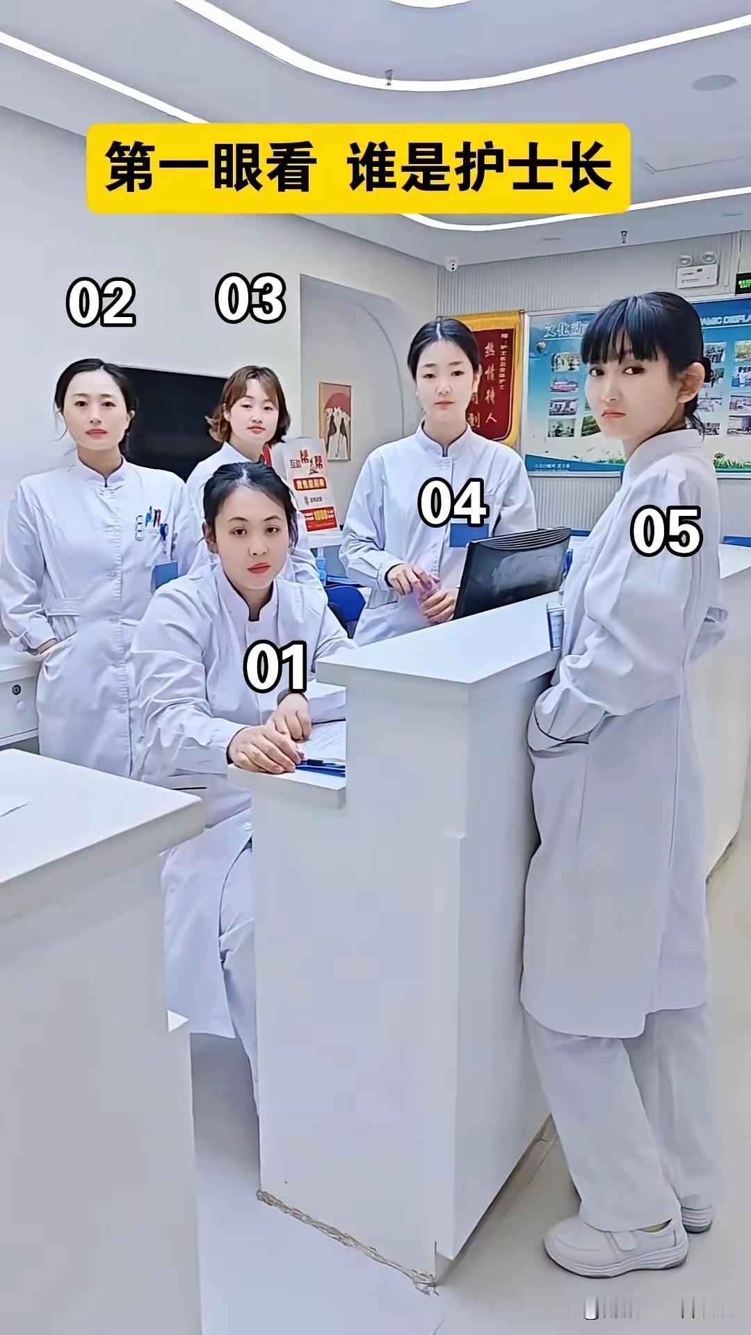 我敢打赌，99%的人都猜不出来！[捂脸哭][捂脸哭][捂脸哭]