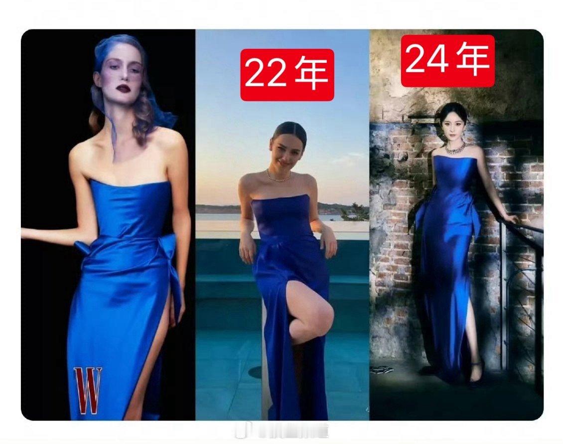 三手人家品牌24年的高定非要拿22年的图来造谣请问这条裙子是能穿越时空吗？能不
