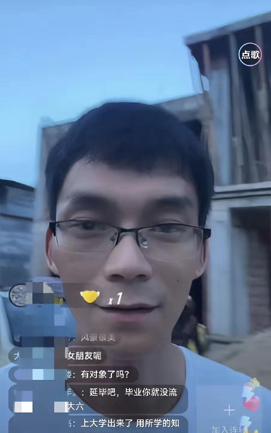 唐尚珺跟哥哥一起合起来盖房子，其实也有好处，那就是房子的面积比较大，可以有180