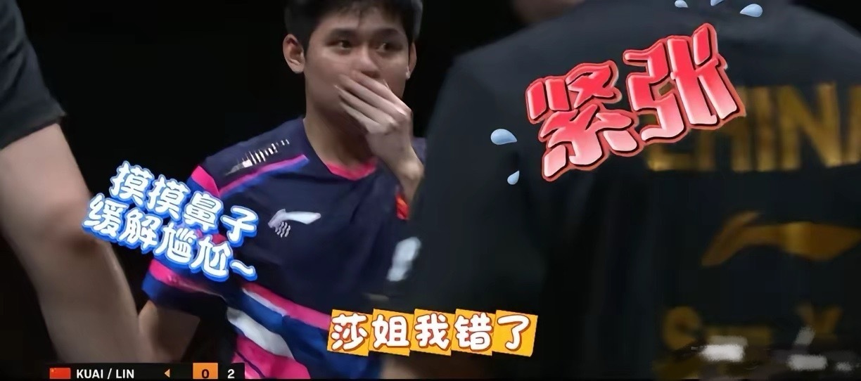 小石头好明显自己都慌了，扭头回来自己都捂着嘴，他知道他“完了”，肯定要被他头哥“