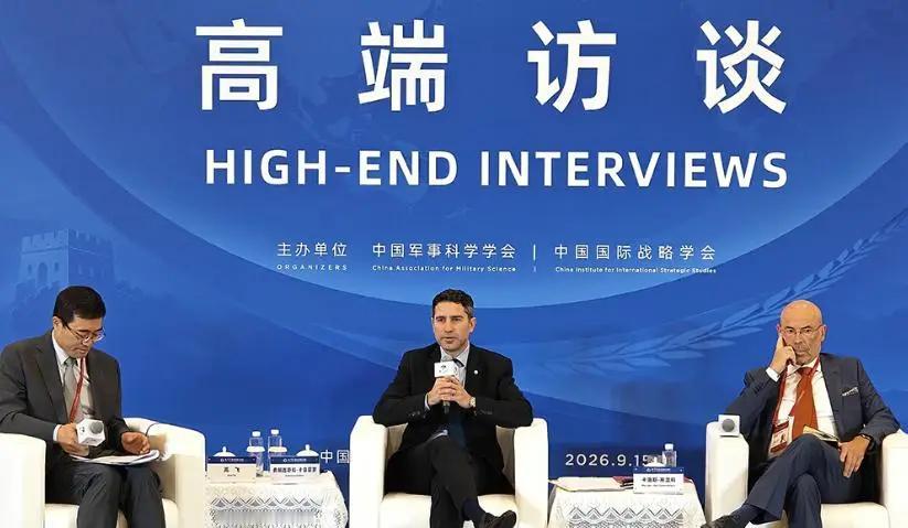 当着100多国的面，中方发出统一最强音：要一劳永逸解决台湾问题。 9月15日